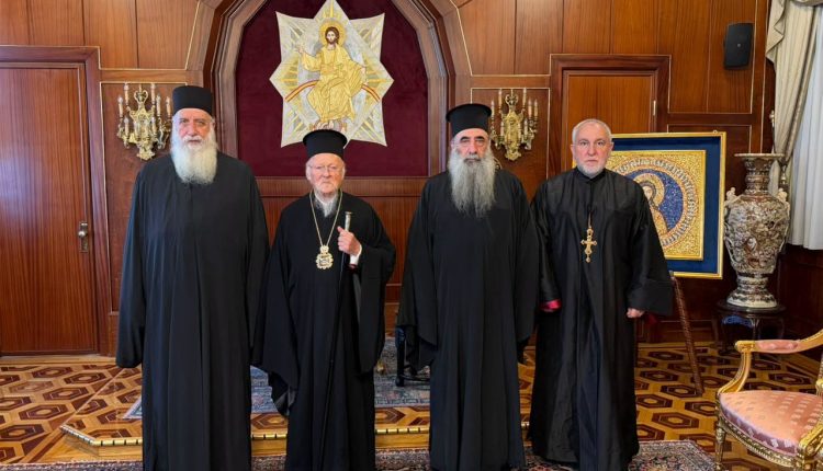 Αντιπροσωπεία-του-Πατριαρχείου-Γεωργίας-στο-Φανάρι-για-την-επέτειο-του-Οικουμενικού-Πατριάρχη