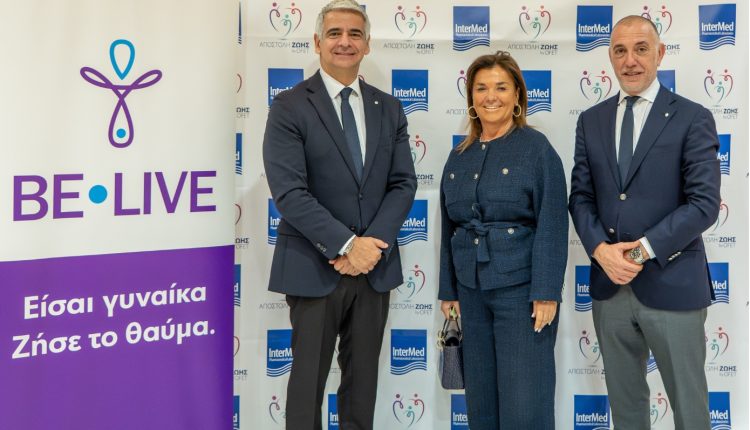 Πέντε-μωρά-γεννήθηκαν-χάρη-στην-«ΕΛΠΙΔΑ-ΖΩΗΣ»-–-Το-πρόγραμμα-για-ζευγάρια-με-υπογονιμότητα-επεκτείνεται-στην-Ήπειρο