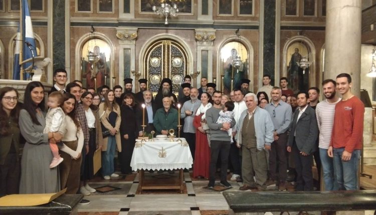 Αγιασμός-στη-Σχολή-Βυζαντινής-και-Παραδοσιακής-Μουσικής-του-ΙΝ.-Ζωοδόχου-Πηγής-Ακαδημίας