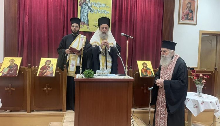 Αγιασμός-για-την-έναρξη-των-δραστηριοτήτων-της-«Χριστιανικής-Αγωγής»-Καρδίτσας