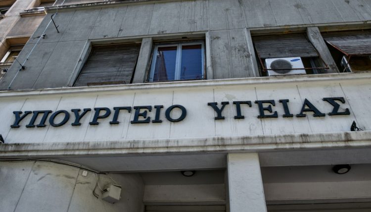 Το-υπουργείο-Υγείας-για-τη-χρηματοδότηση-της-ΕΟΚ-από-τη-unicef:-Η-συνεργασία-αφορούσε-την-Ομοσπονδία-ως-θεσμικό-φορέα-και-όχι-προσωπικά-τον-πρόεδρό-της