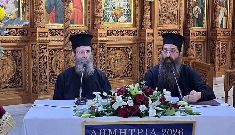 «ΔΗΜΗΤΡΙΑ-2026»-26η-μέρα-–-«Κοινωνικότητα-και-σιωπή»-π-Βαρνάβας-Γιάγκου.