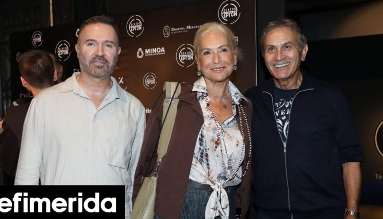 Ο-Γιώργος-Νταλάρας-και-πλήθος-ηθποποιών-στα-λαμπερά-εγκαίνια-του-νέου-θεάτρου-«Εργον»-Δείτε-φωτό