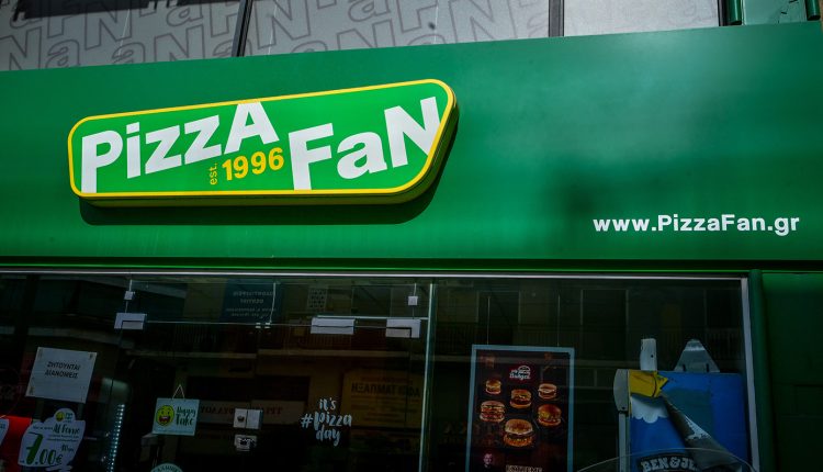 Η-πρώτη-ανακοίνωση-από-την-pizza-fan:-«Σύγχυση-στον-υπολογισμό-του-τζίρου»