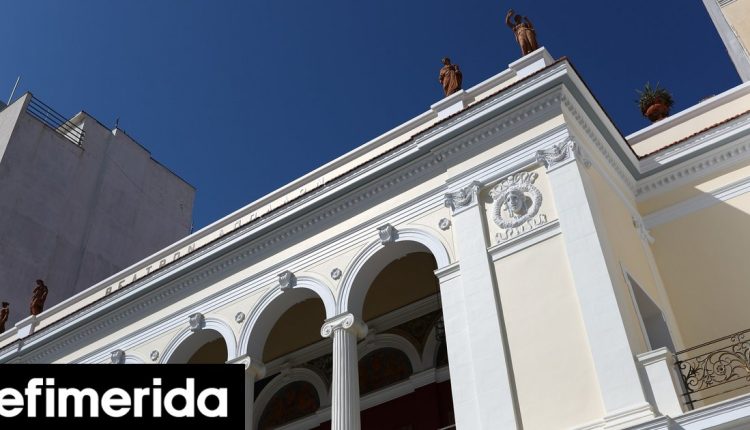 «Λίφτινγκ»-στο-θέατρο-«Απόλλων»:-Εργο-Τσίλερ-του-1871-με-θαυμάσια-σκηνή-και-θεωρεία,-μικρογραφία-τη-Σκάλας-του-Μιλάνου