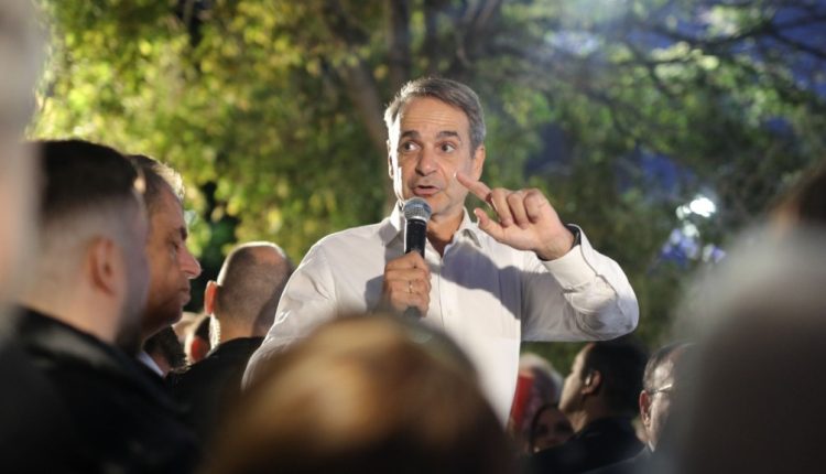 Κ.-Μητσοτάκης:-Η-αυτοδυναμία-είναι-μονόδρομος,-όχι-για-την-παράταξη-αλλά-για-τη-χώρα