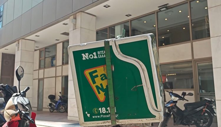 pizza-fan:-Εργαζόμενοι-σε-απόγνωση-χωρίς-μεροκάματο-και-ενημέρωση-–-«Έχω-τρία-παιδιά,-δεν-με-παίρνει-να-κάθομαι»