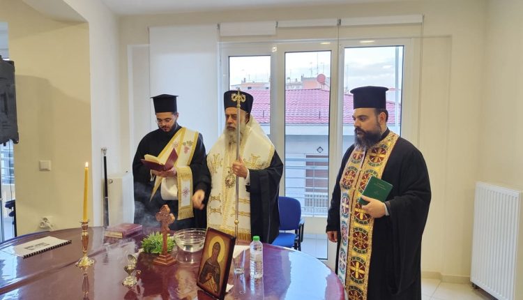 Καρδίτσα:-Αγιασμός-στη-Σχολή-Βυζαντινής-Μουσικής-«Άγιος-Ιωάννης-ο-Δαμασκηνός»