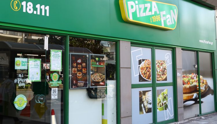 Τα-«κεράσματα»-της-pizza-fan-–-Νέοι-αποκαλυπτικοί-διάλογοι-για-τα-ποσά:-«Να-βγάλουμε-λίστα-ποιοι-δεν-παίζουν-μπάλα»