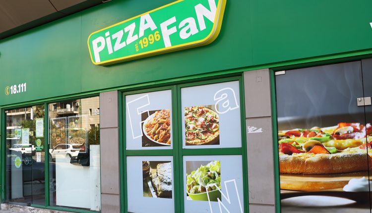 pizza-fan:-Τα-«κεράσματα»-των-5.000-ευρώ-την-ημέρα-και-τα-αδήλωτα-έσοδα-που-αυξήθηκαν-κατά-135%-–-Οι-διάλογοι-του-κυκλώματος