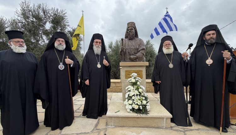 Η-Κίσαμος-τιμά-το-άξιο-τέκνο-της-Μητροπολίτη-κυρό-Δαμασκηνό