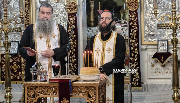Με-κατάνυξη-ξεκίνησαν-οι-εορταστικές-εκδηλώσεις-στον-Ιερό-Ναό-Αγίου-Δημητρίου-Ασίνης
