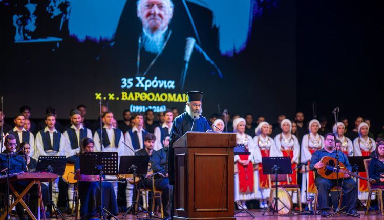 «Ἡ-ζωή-ἦν-τό-φῶς»:-Μεγαλειώδης-εκδήλωση-της-Αρχιεπισκοπής-Αυστραλίας-για-τον-Οικουμενικό-Πατριάρχη