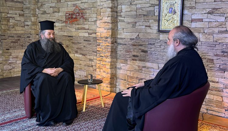 Ο-Επίσκοπος-Ιλίου-Ραφαήλ-από-τη-Σκωτία-στο-«ΕΝΟΡΙΑ-εν-δράσει…»