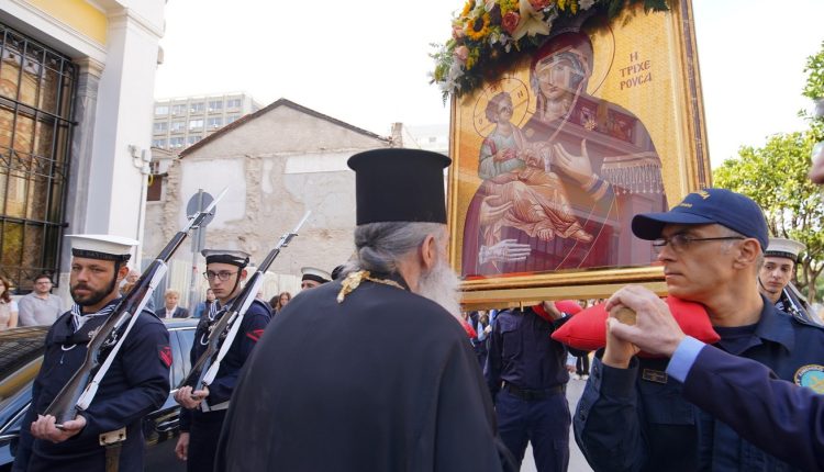 Επέτειος-Ενθρονίσεως-Ι-Εικόνος-Παναγίας-Τριχερούσας-στον-ΙΝ.-Αγίων-Κωνσταντίνου-και-Ελένης-Πειραιώς