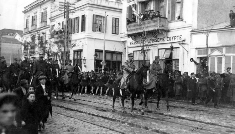 Η-Απελευθέρωση-της-Θεσσαλονίκης-και-η-κούρσα-με-τους-Βουλγάρους-|-Σαν-σήμερα-26-Οκτωβρίου