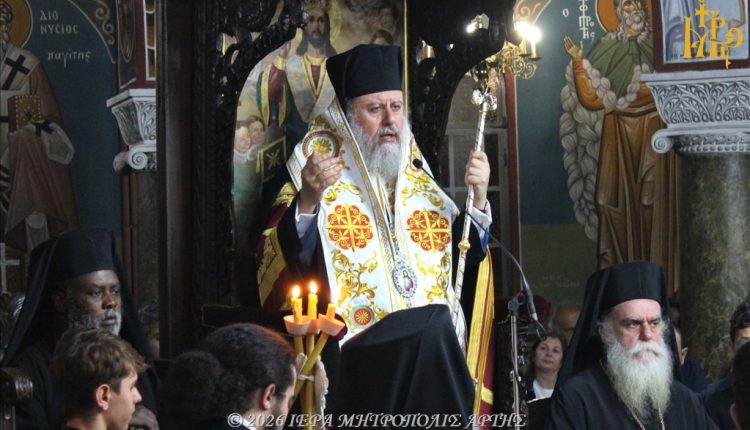 Πολυαρχιερατικός-Εσπερινός-στον-πανηγυρίζοντα-Μητροπολιτικό-Ναό-Αγίου-Δημητρίου-Άρτης