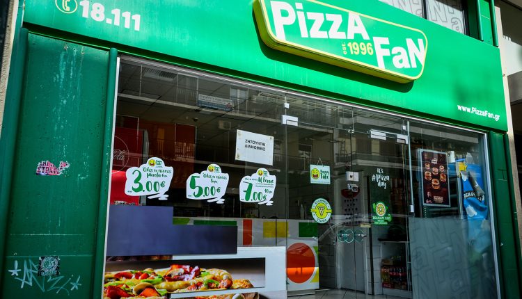 Σε-αδιέξοδο-οι-εργαζόμενοι-της-pizza-fan:-«Ενεργές-συμβάσεις,-χωρίς-δυνατότητα-καταβολής-μισθών»-–-Τι-ζητά-ο-δικηγόρος-τους