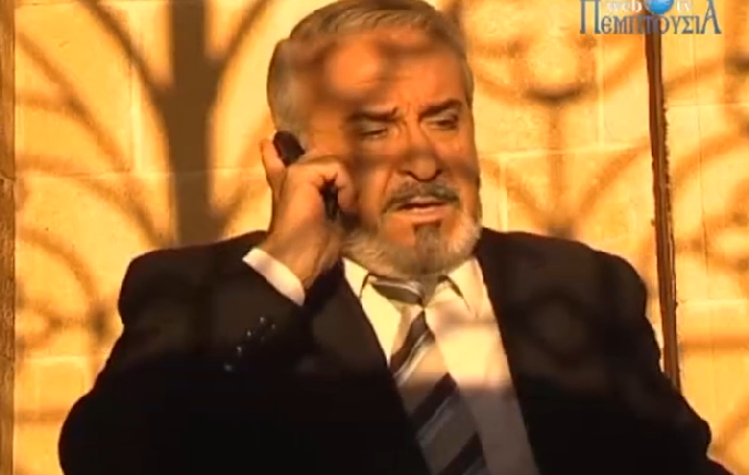 Βασιλική-–-Επεισόδιο-13