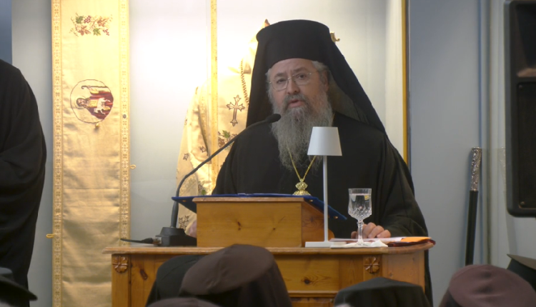 5η-Διορθόδοξη-Μοναστική-Σύναξη-στη-Λευκάδα:-Α΄-Πρωινή-Συνεδρία-(ΒΙΝΤΕΟ)