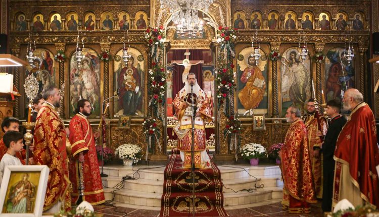 Η-εορτή-του-Αγίου-Δημητρίου-στην-πόλη-της-Λαμίας