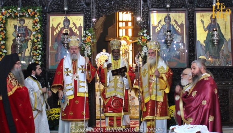 Με-λαμπρότητα-πανηγύρισε-ο-Μητροπολιτικός-Ναός-Αγίου-Δημητρίου-Άρτης