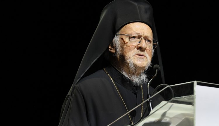 Μήνυμα-ειρήνης-από-τον-Πατριάρχη-Βαρθολομαίο:-«Το-χρώμα,-η-θρησκεία-και-το-φύλο-δεν-αλλάζουν-την-ανθρώπινη-αξιοπρέπεια»