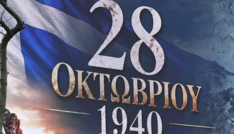 ΖΩΝΤΑΝΑ:-Η-μεγάλη-στρατιωτική-παρέλαση-στη-Θεσσαλονίκη