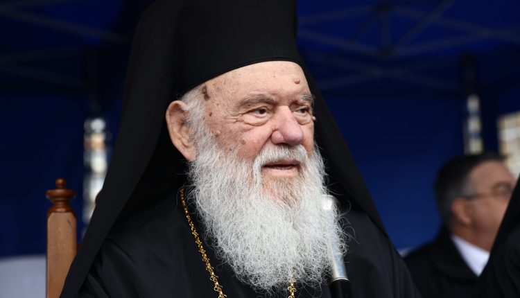 Αρχιεπίσκοπος-Ιερώνυμος-από-Θεσσαλονίκη:-Μνήμη,-ενότητα-και-ελπίδα-το-μήνυμα-για-την-28η-Οκτωβρίου