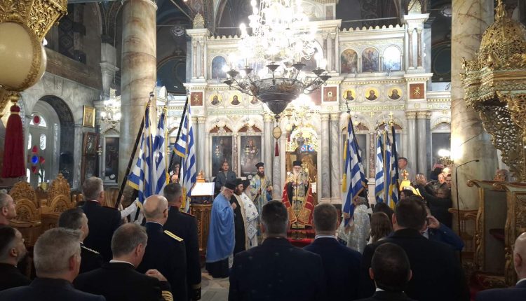 Σάμου-Ευσέβιος:-Οι-πρόγονοί-μας-με-πίστη-και-ομοψυχία-θυσιάστηκαν-για-την-ελευθερία