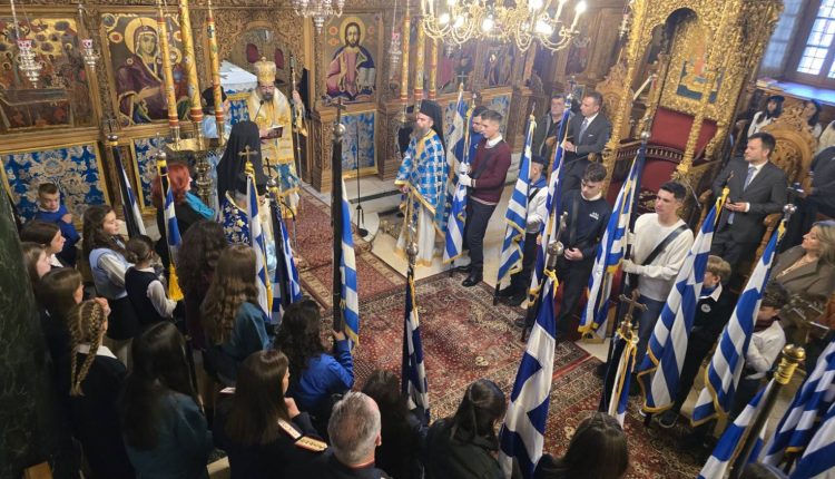Η-εορτή-της-Αγίας-Σκέπης-και-η-εθνική-επέτειος-της-28ης-Οκτωβρίου-στην-Μητρόπολη-Καστορίας
