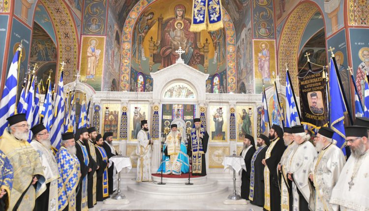 Εορτή-της-Αγίας-Σκέπης-και-Εθνική-Επέτειος-στην-Ναύπακτο