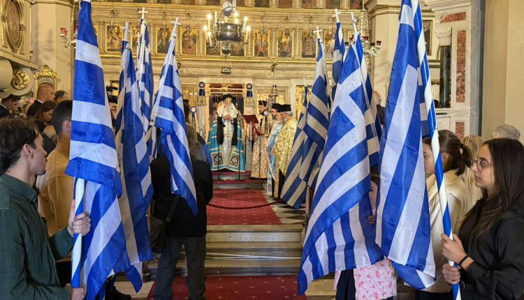 Η-Εθνική-Επέτειος-στην-Κέρκυρα
