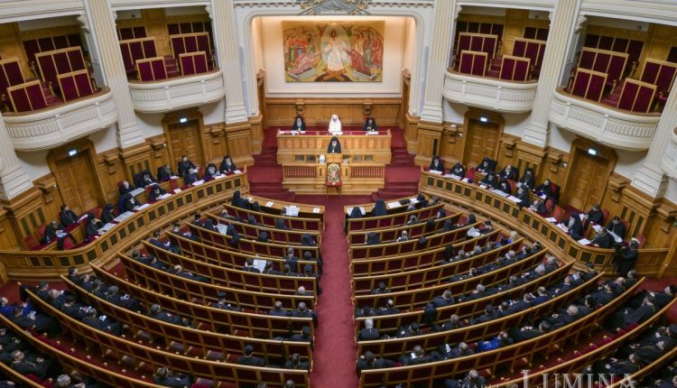 Ρουμανίας-Δανιήλ:-Ευλογία-από-τον-Θεό-η-οικογένεια-–-Καμία-ιδεολογία-ή-πολιτικό-σύστημα-δεν-μπορεί-να-την-αντικαταστήσει