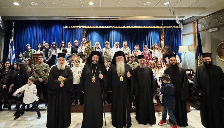 Τα-Κατηχητικά-Σχολεία-της-ΙΜ.-Νέας-Κρήνης-και-Καλαμαριάς-τίμησαν-την-28η-Οκτωβρίου