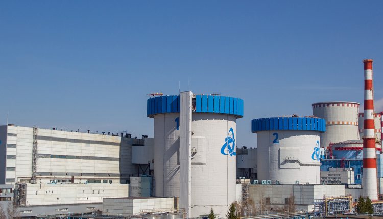 Η-ρωσική-rosatom-ανακοίνωσε-πως-διεξάγει-συνομιλίες-με-τις-ΗΠΑ-για-τη-δημιουργία-μικρών-πυρηνικών-σταθμών-για-κέντρα-δεδομένων-ΑΙ