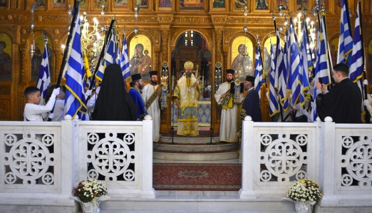 Μαρωνείας-Παντελεήμων:-Το-«ΟΧΙ»-ήταν-πράξη-θυσίας,-ενότητας-και-ελπίδας