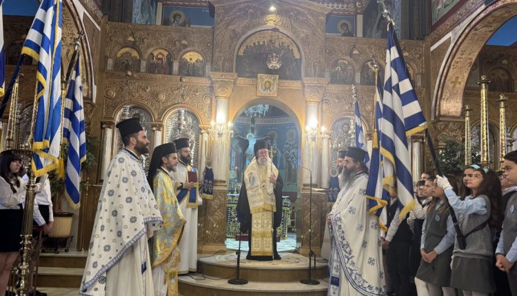 Ελευθερουπόλεως-Χρυσόστομος:-Το-υψηλό-φρόνημα-των-γενναίων-αγωνιστών-να-εμπνέει-τις-τις-ψυχές-των-νεότερων-γενεών-των-Ελλήνων