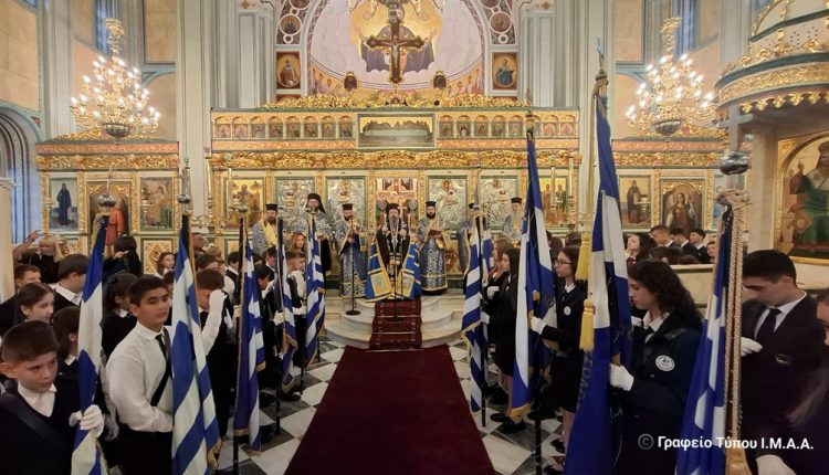 Η-Εθνική-eορτή-της-28ης-Οκτωβρίου-στην-Ιερά-Πόλη-Μεσολογγίου