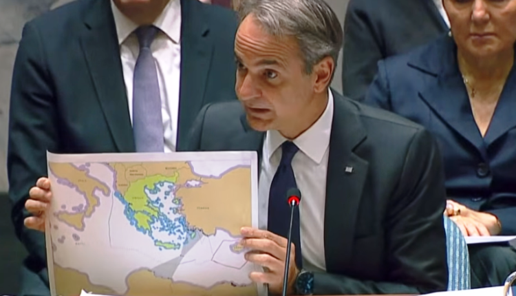 Κ.-Μητσοτάκης-από-ΟΗΕ:-Το-τουρκολιβυκό-μνημόνιο-είναι-παράνομο-και-αυθαίρετο