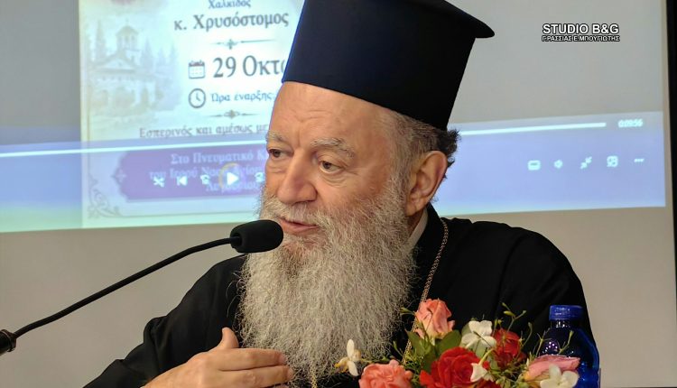 Πνευματικό-συναπάντημα-στο-Λυγουριό:-Πλημμύρισε-από-κόσμο-ο-Άγιος-Βασίλειος-για-τον-Άγιο-Ιάκωβο-Τσαλίκη