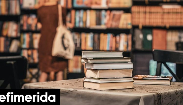 Εταιρεία-Συγγραφέων:-Το-βραβείο-«Διδώ-Σωτηρίου»-στον-Χρίστο-Αλεξίου-Ολοι-οι-υποψήφιοι-σε-πεζογραφία-και-ποίηση