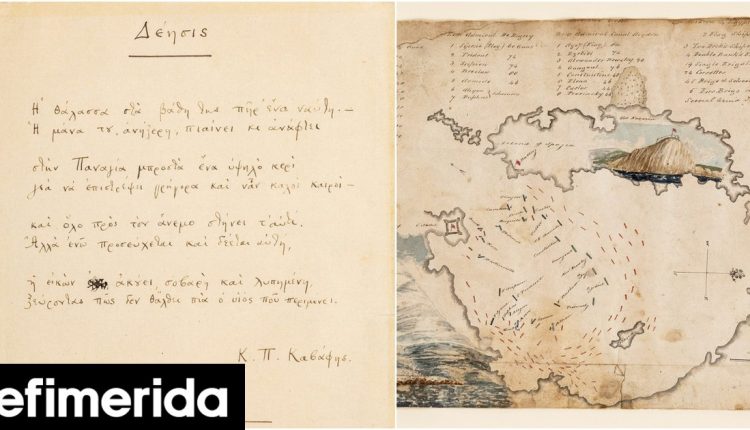 Χειρόγραφο-ποίημα-του-Κ-Π.-Καβάφη-και-σχεδιάγραμμα-της-ναυμαχίας-του-Ναβαρίνου-σε-μία-σπάνια-δημοπρασία