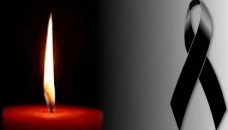 Εκδημία-Πρωτοπρεσβυτέρου-Σάββα-Τσάκαλου