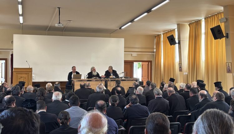 Η-αντιμετώπιση-της-βίας-στο-επίκεντρο-του-8ου-Ιερατικού-Συνεδρίου-της-Αρχιεπισκοπής-Κρήτης
