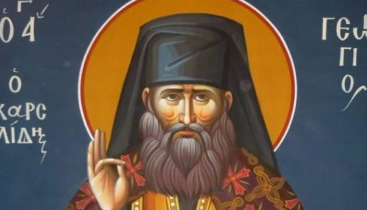 Αγρυπνία-επί-τη-μνήμη-του-Οσίου-Γεωργίου-του-Καρσλίδου-στη-Θεόπετρα