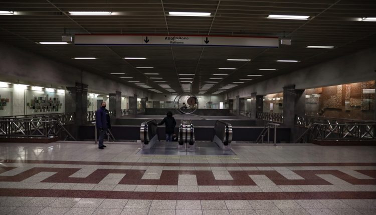 Κλείνει-στις-12:00-ο-σταθμός-«Σύνταγμα»-του-μετρό-με-εντολή-της-ΕΛΑΣ.