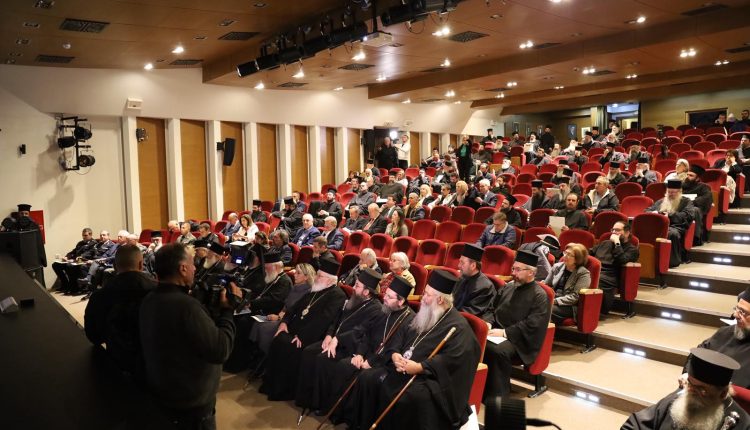Ξεκίνησε-το-τριήμερο-Ε’-Πανελλήνιο-Συνέδριο-Προσκυνηματικών-Περιηγήσεων-της-Εκκλησίας-της-Ελλάδος-στην-Αλεξανδρούπολη