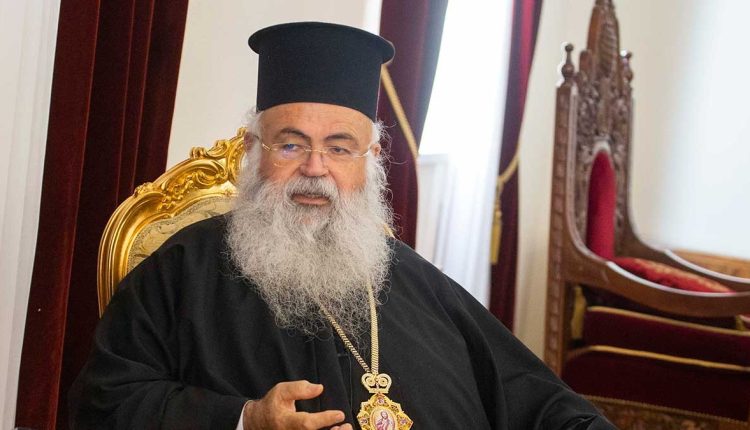 Κύπρου-Γεώργιος-στον-«Εθνικό-Κήρυκα»:-Οι-Χριστιανοί-πρέπει-να-δείξουμε-κάτι-που-έχουμε-κοινό