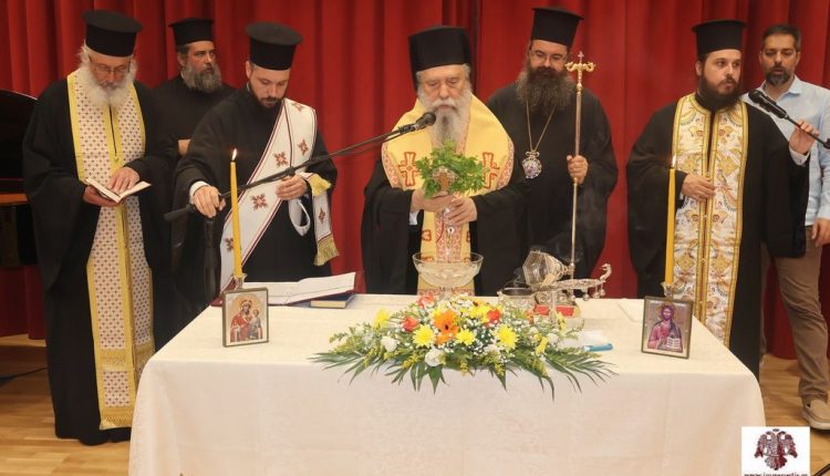 Αγιασμός-στη-Σχολή-Βυζαντινής-Μουσικής-της-Μητροπόλεως-Μονεμβασίας-και-Σπάρτης